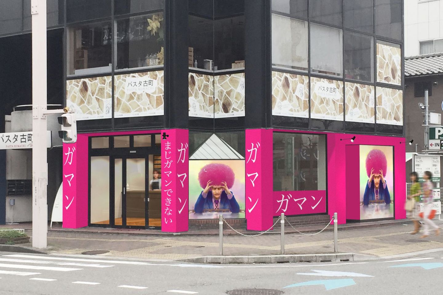 パン_1,ショップ_1