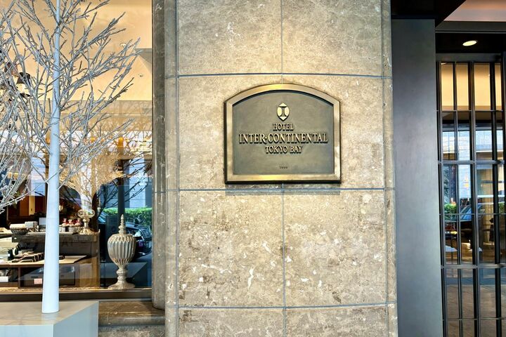 ホテル_3,東京_3,スイーツ_3,ティー_3,国内旅行_3