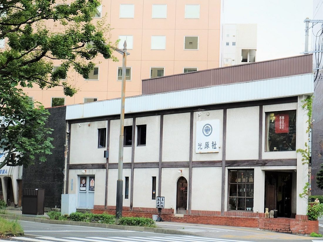 趣きがある「仙台光原社」の外観