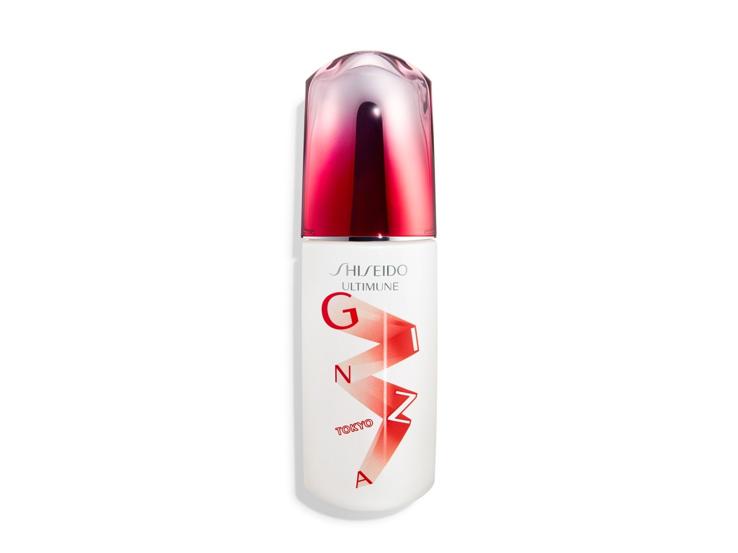 SHISEIDO アルティミューン パワライジング コンセントレート N