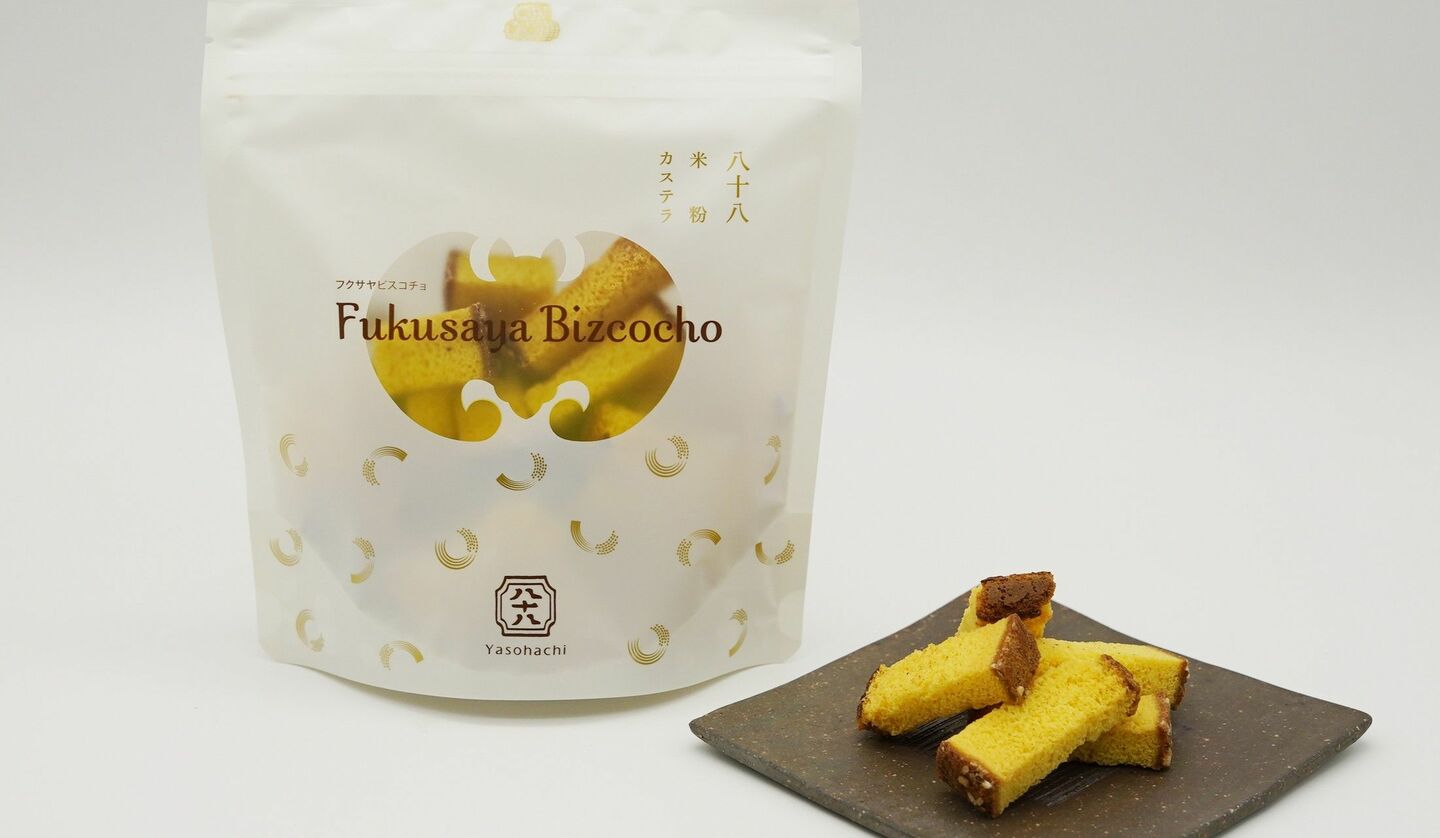 「福砂屋ビスコチョ八十八」