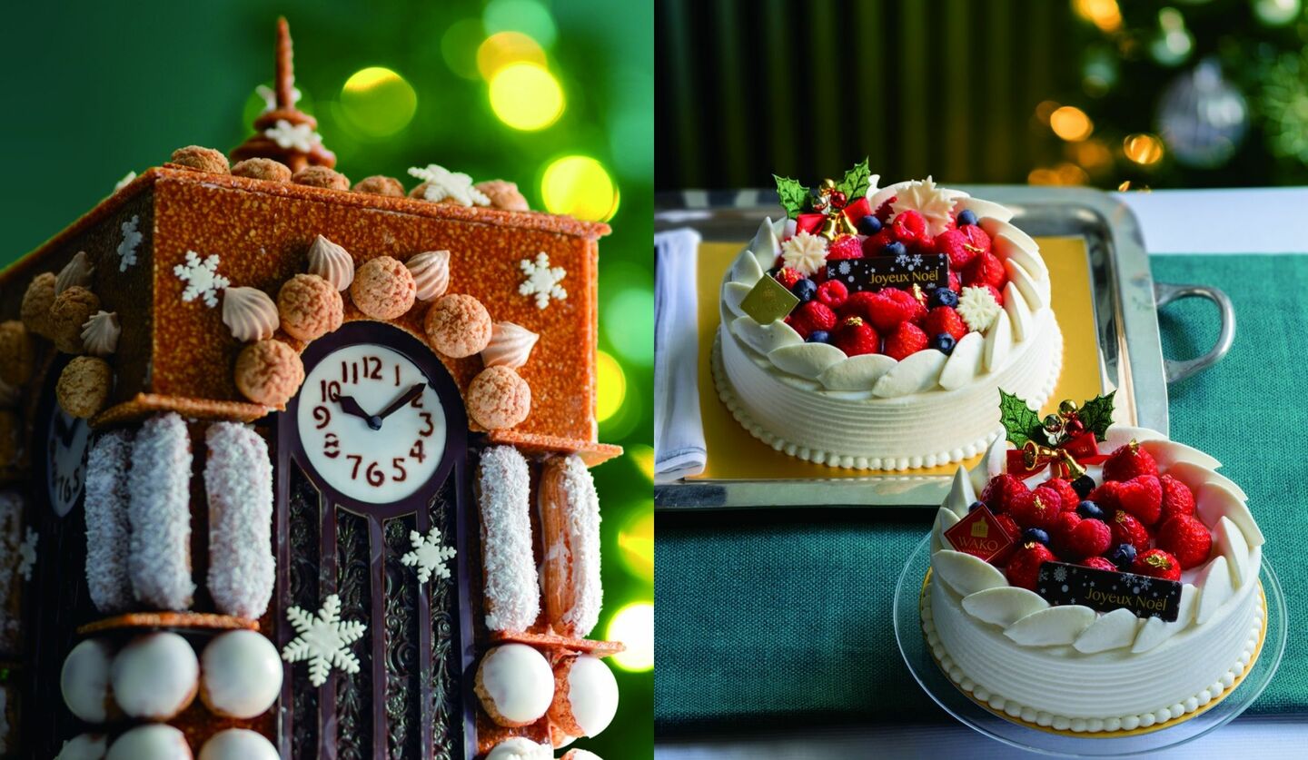 銀座・和光のクリスマスケーキ2026