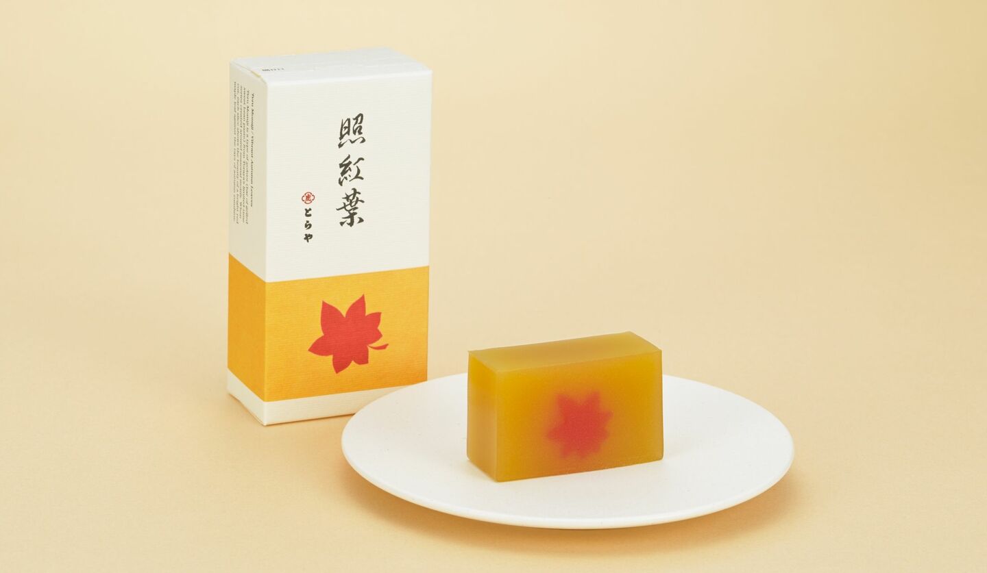 とらや　季節の羊羹「照紅葉」