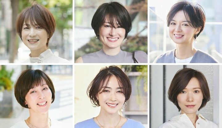 ひし形ショートボブ
