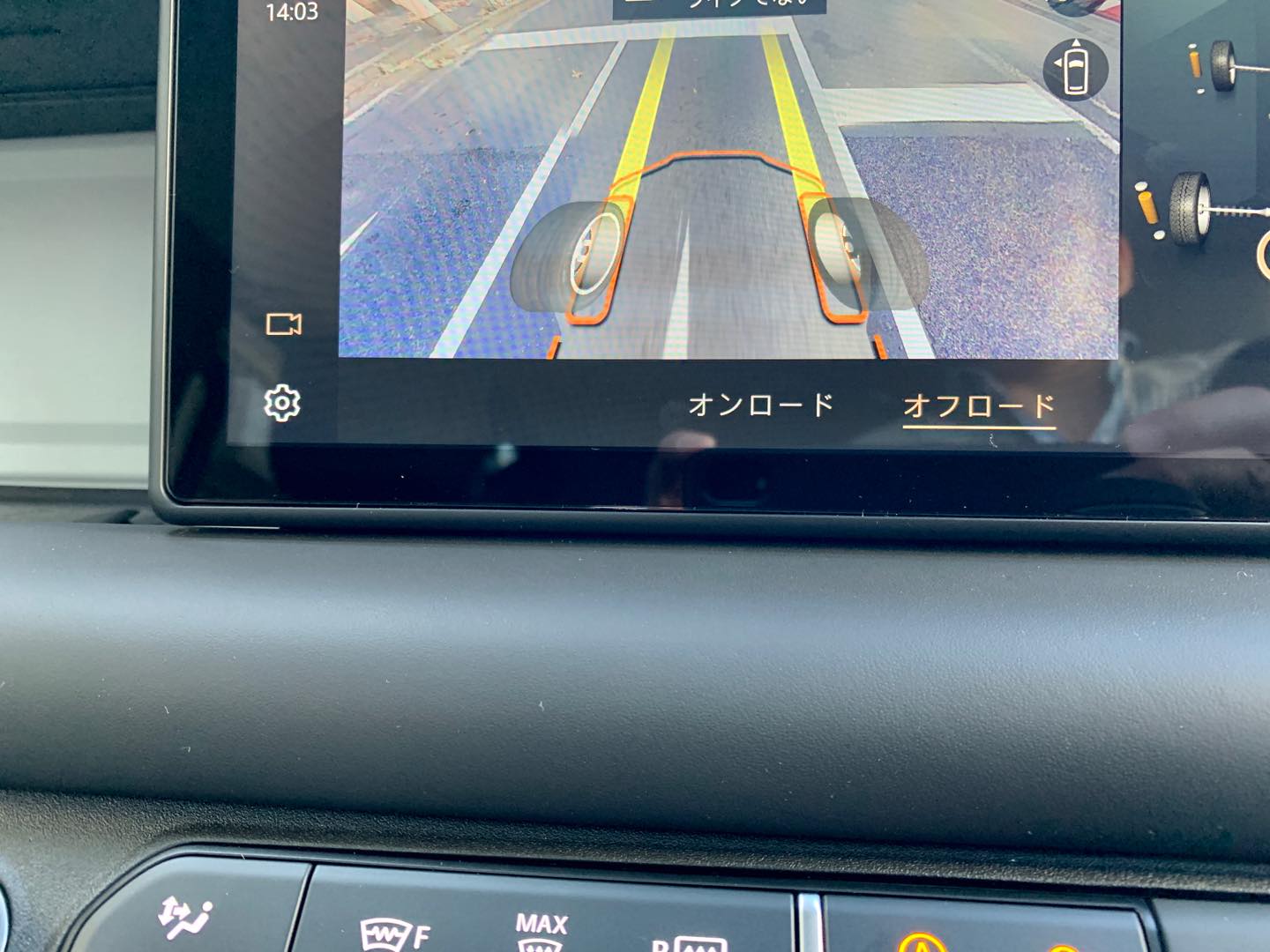 こちらが「クリアサイト グランビュー」の画像。車体前方が透けて見えるのがお分かりでしょうか。