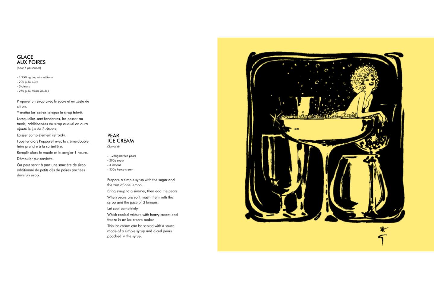 本_5,レシピ_5,フランス_5,stayathome_5