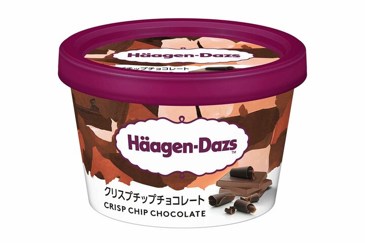 バレンタイン_6,スイーツ_6,アイスクリーム_6,チョコレート_6