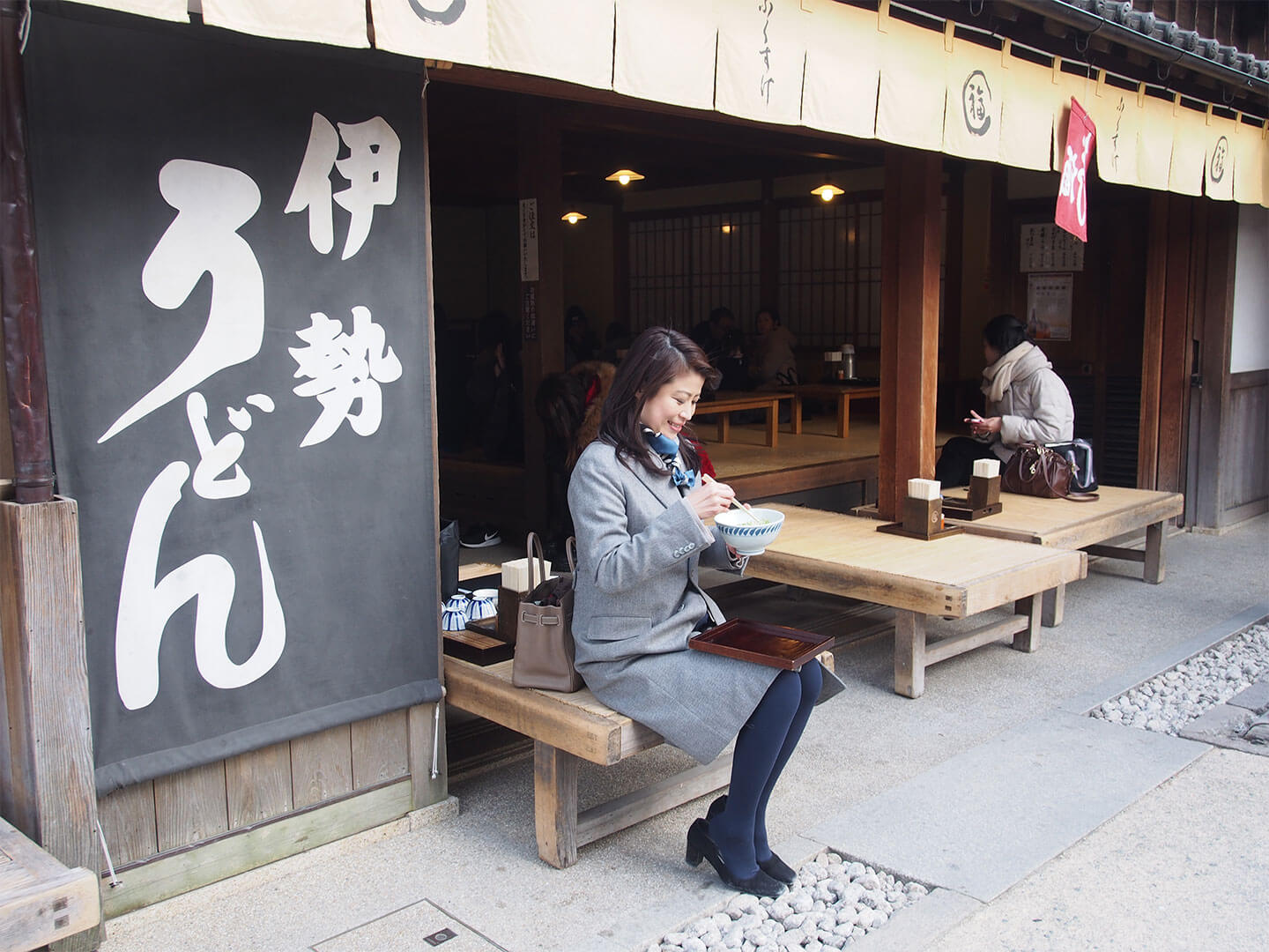 1:本場の伊勢うどんを食す【うどんや ふくすけ】