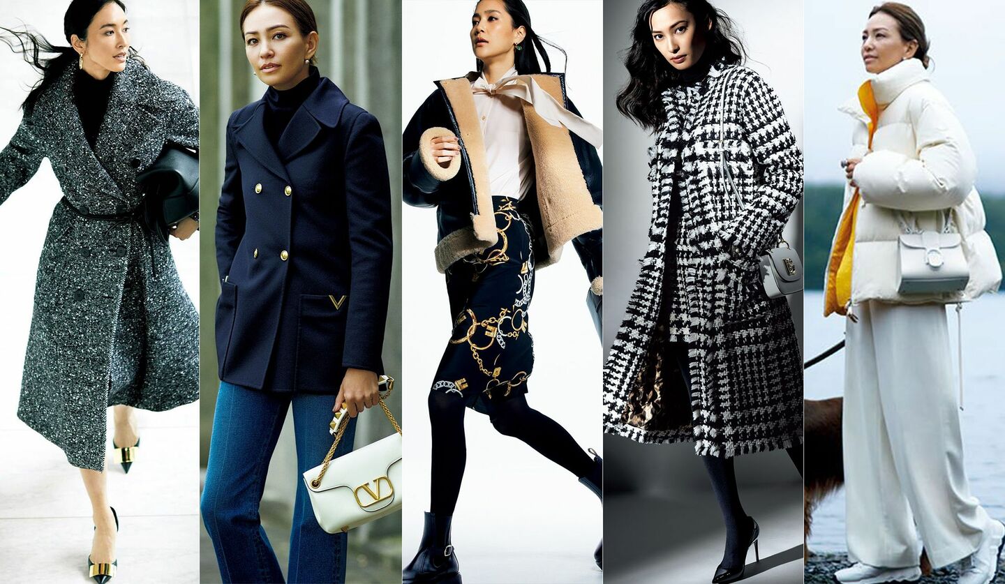 「贅沢コート」5種類とそれを着こなす女性