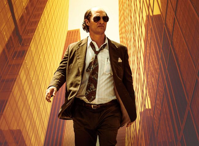 ゴールド/金塊の行方 6月1日(木)よりTOHOシネマズ　シャンテほか全国ロードショー 提供：東北新社 配給：ソニー・ピクチャーズ エンタテインメント / STAR CHANNEL