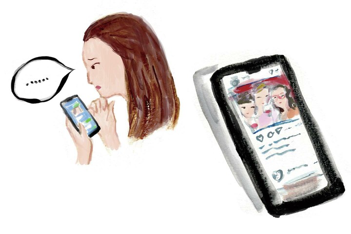 網中いづるさんの女性のイラスト