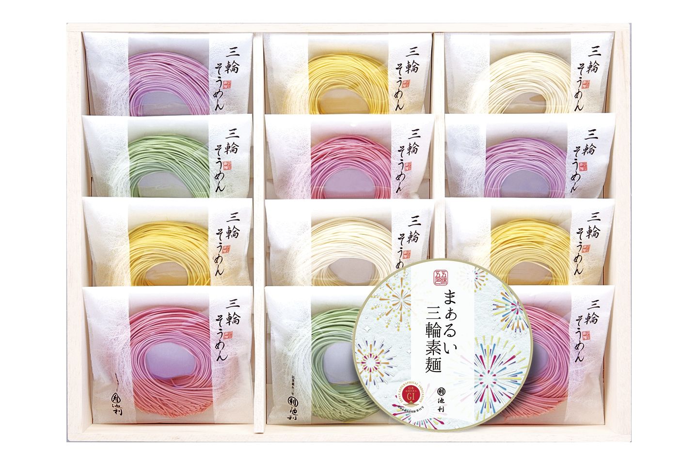 ホームパーティー_9,肉_9,そうめん_9,和文化_9,手土産_9,stayathome_9