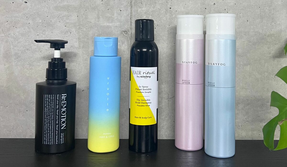 スタイリング剤 HermosoLago 夏のニオイ対策】いまこそシャンプーとスタイリング剤の見直しを｜美容