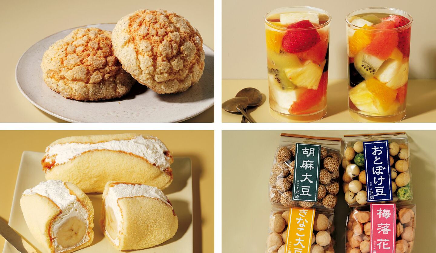 部下やチームメンバーに贈りたい生菓子や豆菓子
