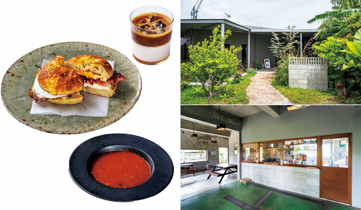 沖縄のベーカリーカフェ「コモンズ（COMMONS）」の料理と店舗の写真