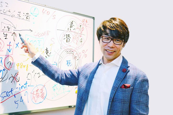 株式会社アイディアルボディデザイン代表取締役 フィットネスコンサルタントの村上晃平先生