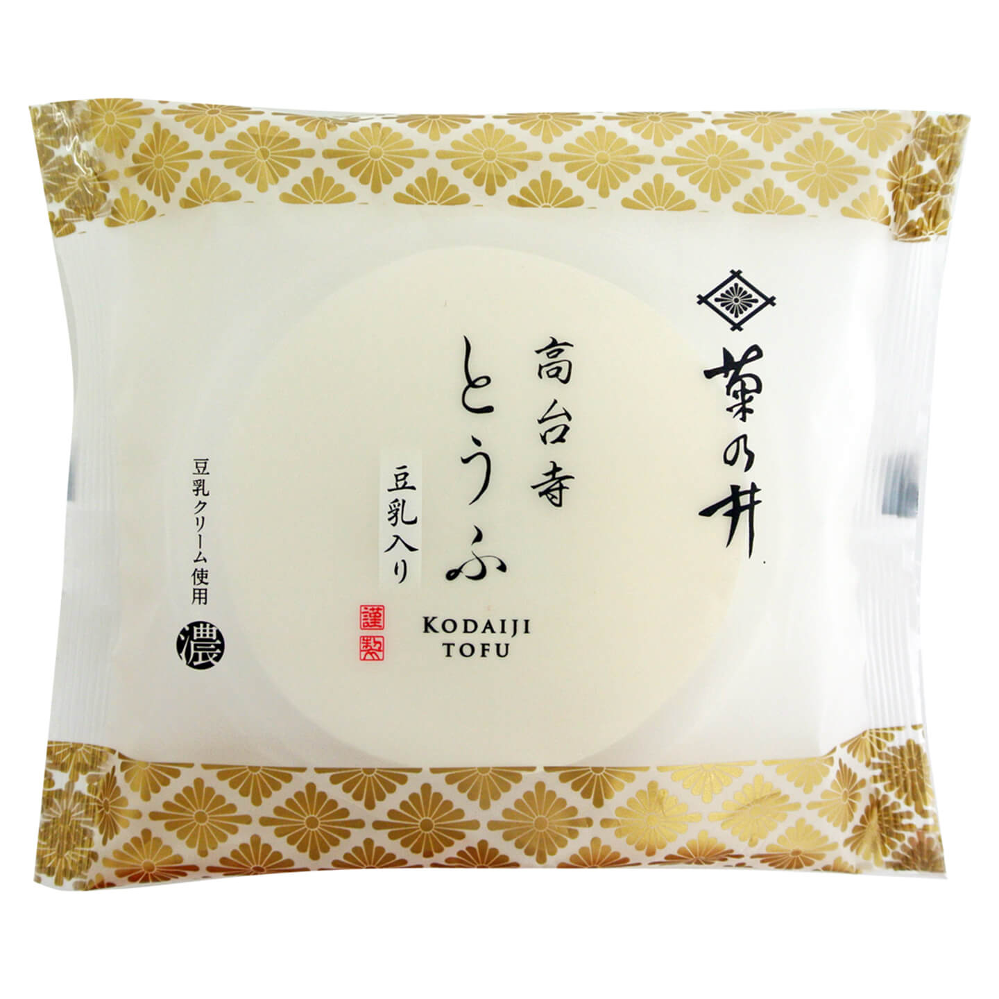 普通のお豆腐ではありません!