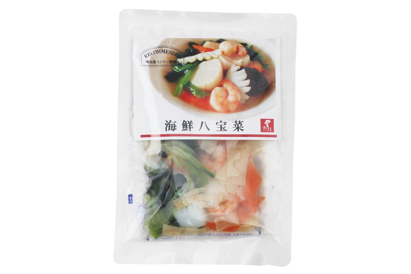 手土産_4