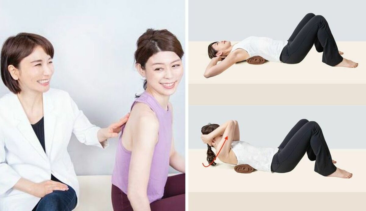 背中 ストレッチ 寝 ながら