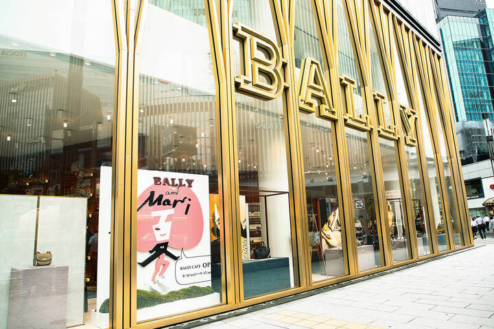 BALLY CAFE外観