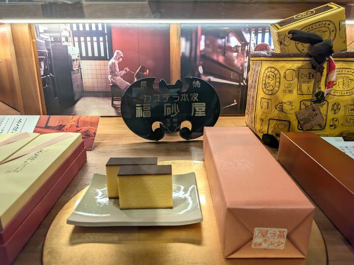 和文化_3,スイーツ_3,限定品_3