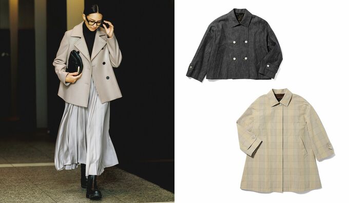 マッキントッシュ | Precious.jp（プレシャス）