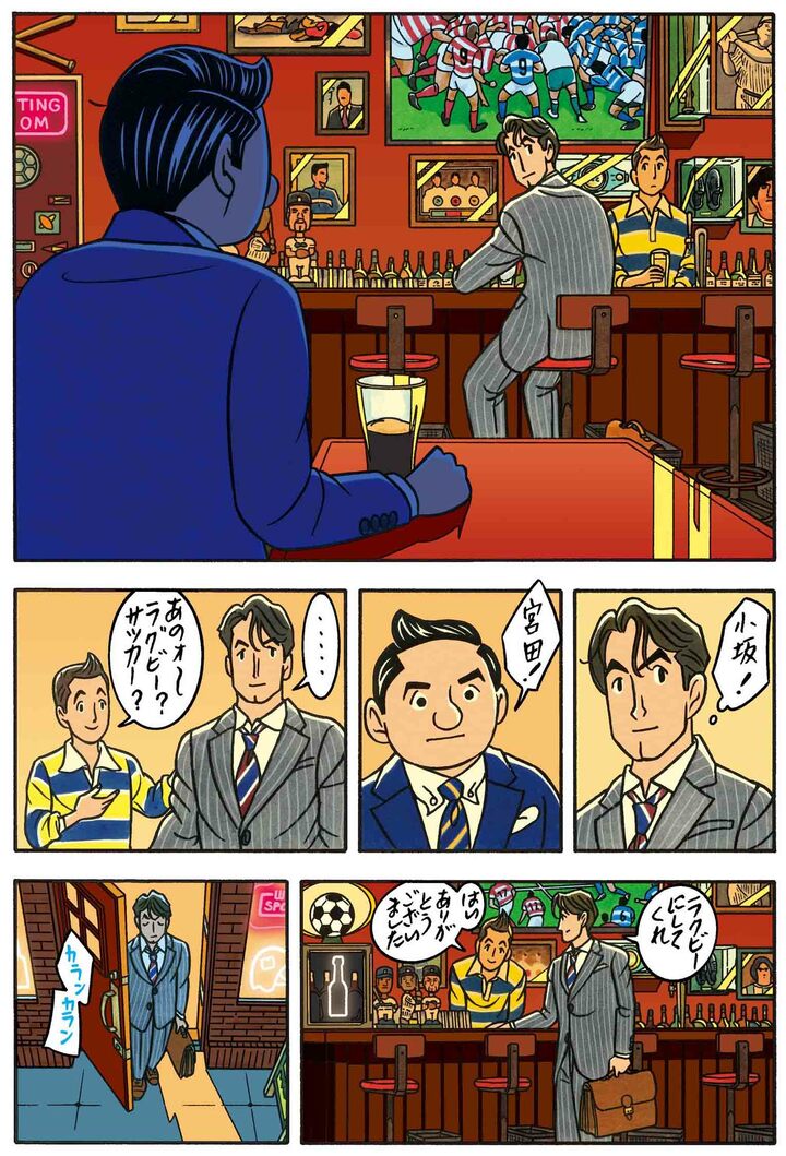 3/8