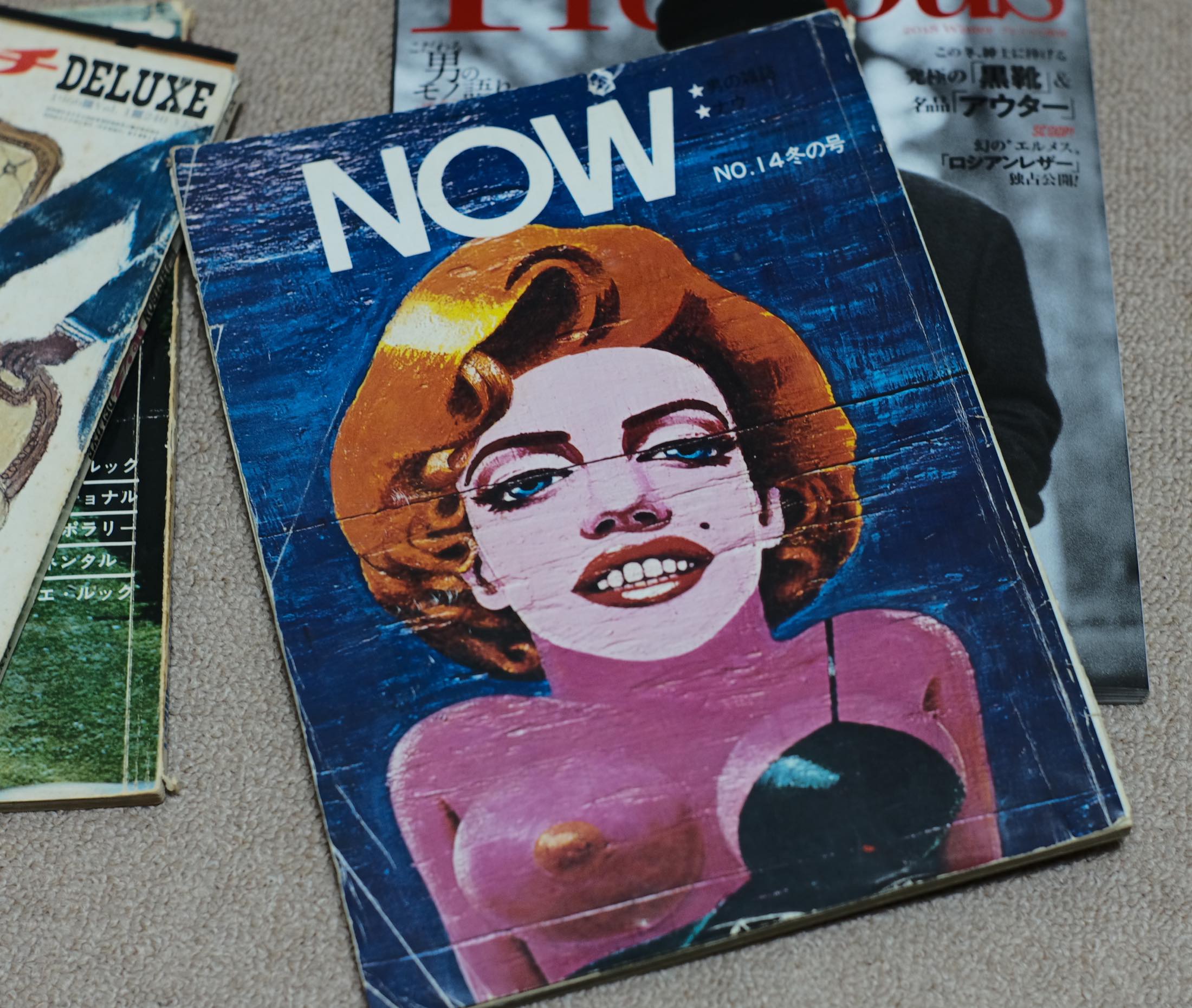 こちらが「男の雑誌 NOW」。立木義浩さんや大西公平さんなど、当代屈指のフォトグラファーの写真は必見。探すの苦労した〜。