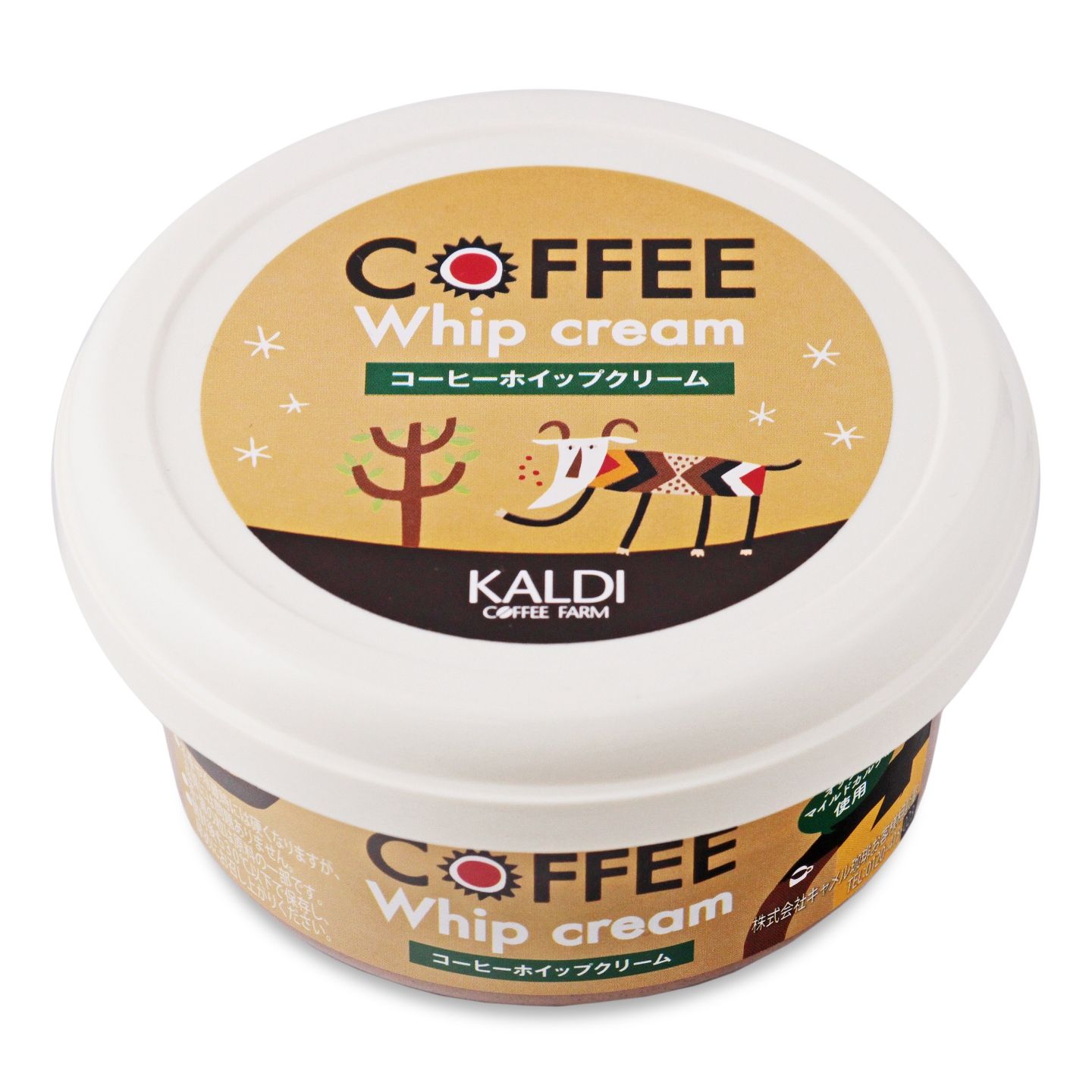「カルディコーヒーファーム コーヒーホイップクリーム」¥284