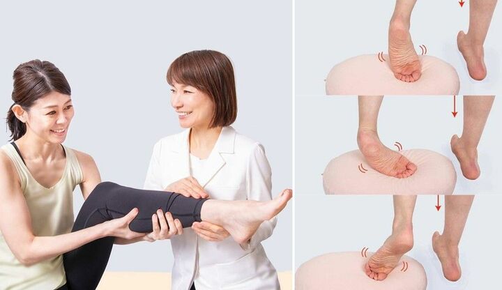 足首が太い細くする方法