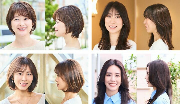 顔周り レイヤーのやり方