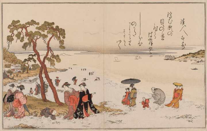 喜多川歌麿作『潮干のつと』 国文学研究資料館所蔵 出典:国書データベース 市井の人々が潮干狩りを楽しむ様子や、貝合わせを楽しむ女郎屋での風景なども描かれている。