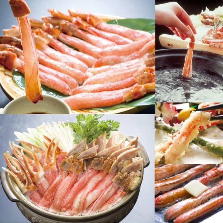 【北海道産】【刺身用】生本ずわい蟹(500g×2 計1kg)| 北海道網走市