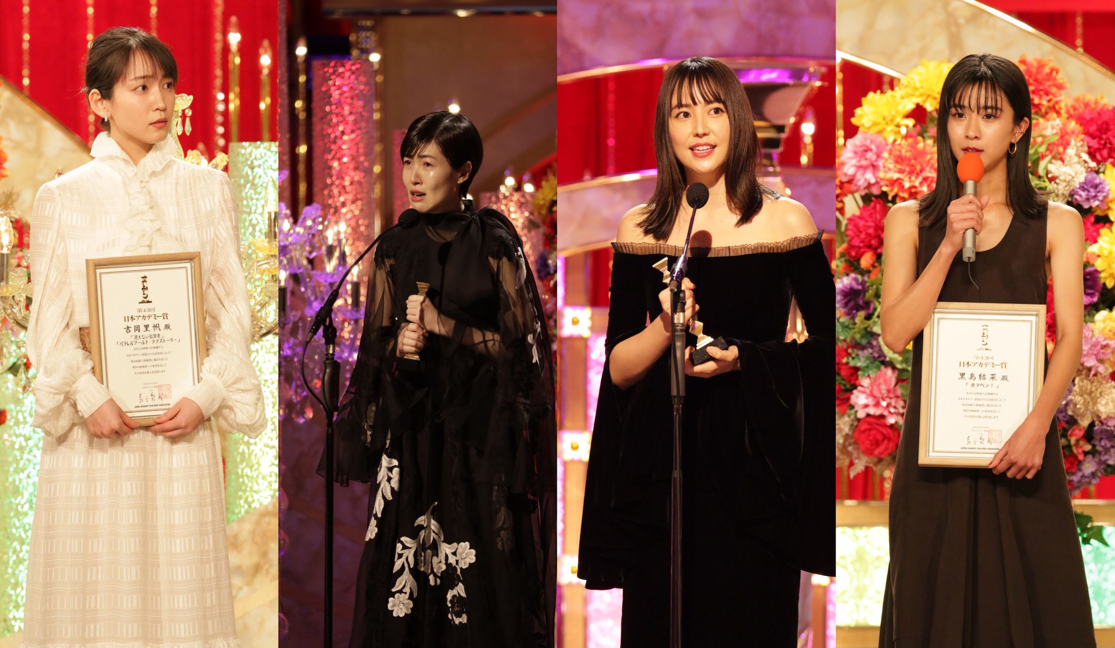 女優たちのドレスは「ダークトーン」が人気！ 第43回「日本アカデミー賞」授賞式での着こなしを拝見