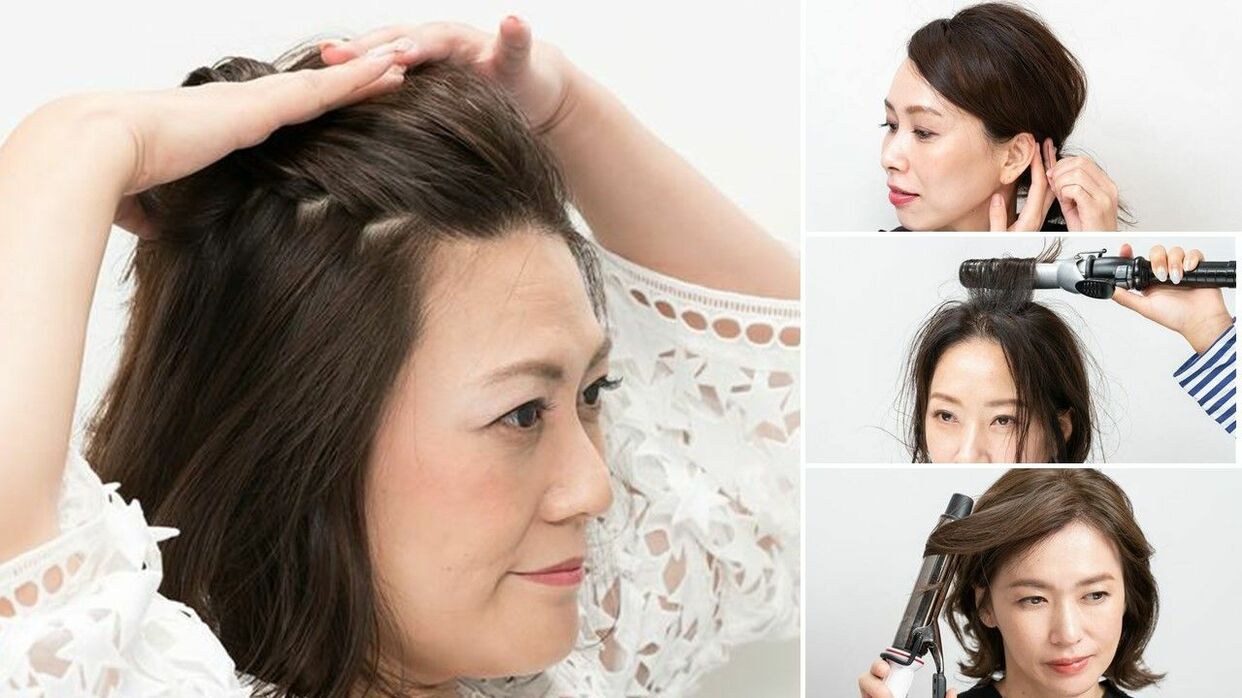 大人ならではの まとめ髪 前髪アレンジ 40代向け Precious Jp プレシャス