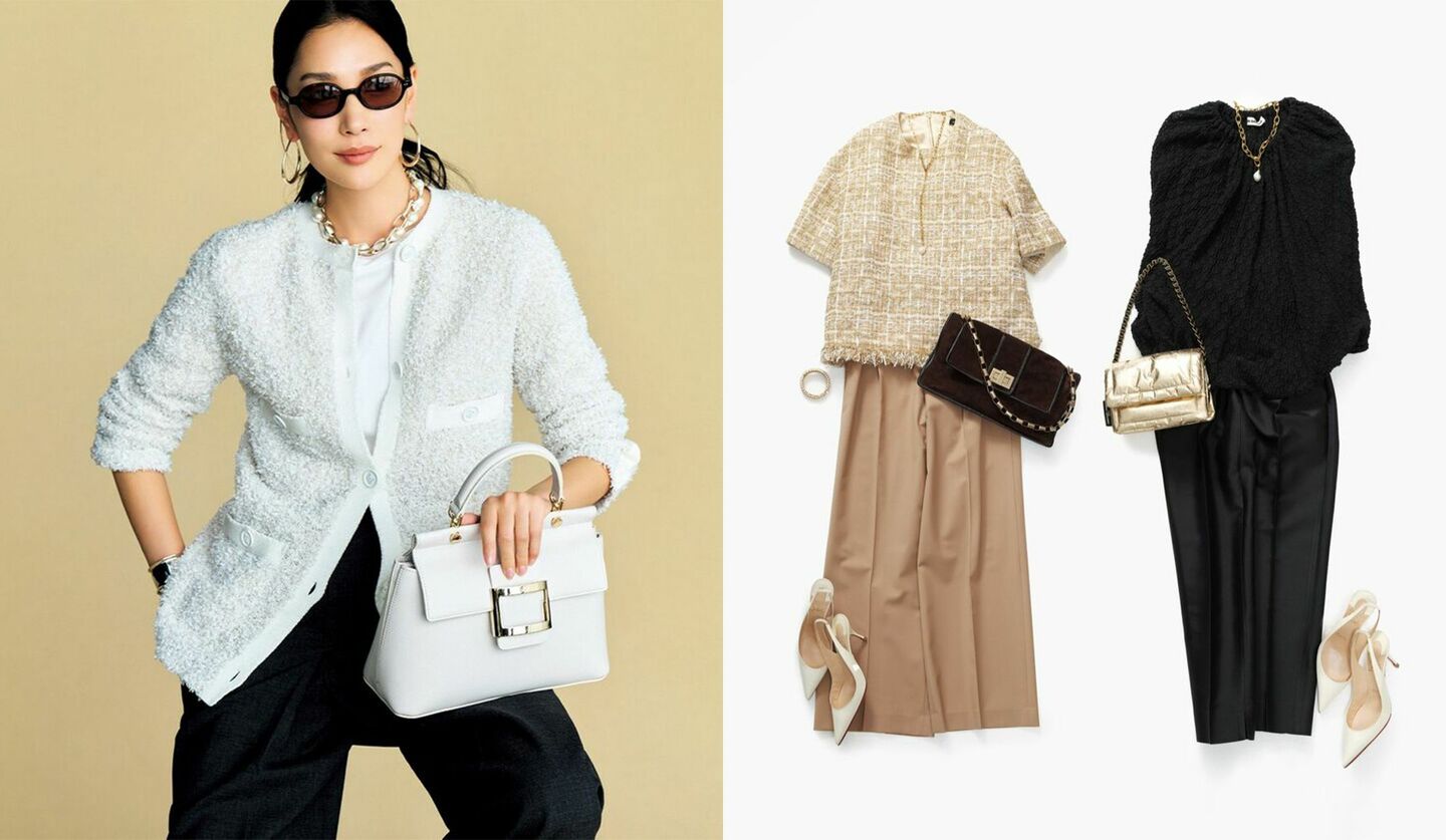 大塚まゆかさん、スタイリスト・望月律子さんがおすすめする「ゴールド」の上品コーディネート