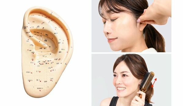 簡単なのに効果抜群｜プロ実践の耳マッサージ【最強ワザ４選】