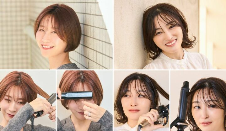 ショートボブの巻き方