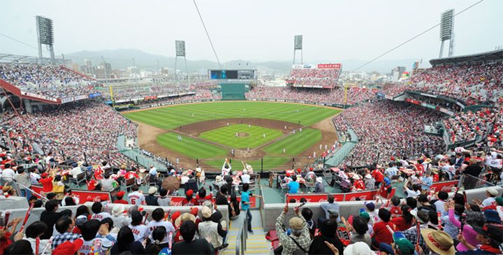 「マツダ スタジアム」(広島県広島市)