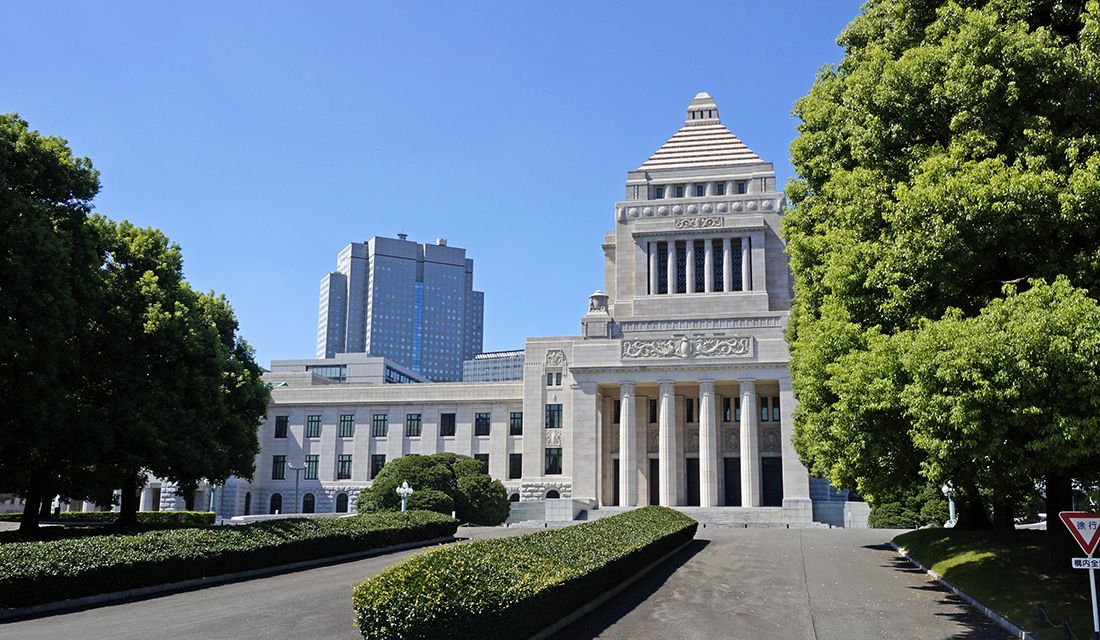 日本の憲法記念日はいつ どんな意味がある祝日 文化の日との関係や 日本国憲法の3つの基本原則について解説 Precious Jp プレシャス