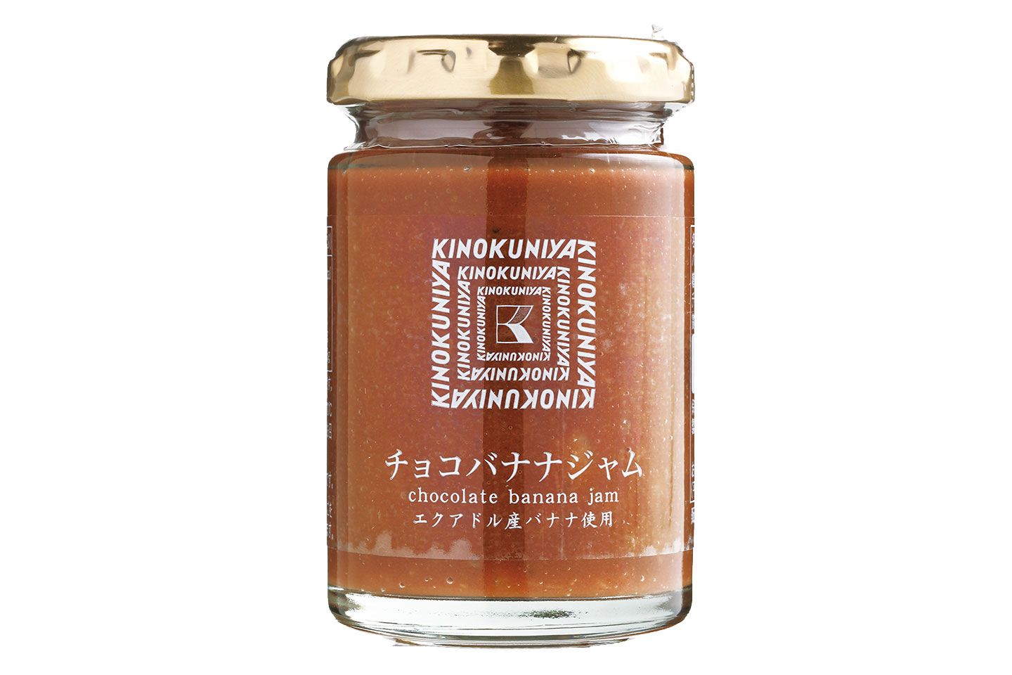 「紀ノ国屋 チョコバナナジャム」¥475(税抜)