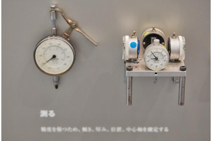 美しい時計をつくるための機器たちも優美。