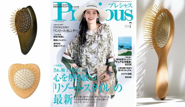 【Precious７月号で人気No.１】驚くほどの心地よさ！いま話題の『プレミアム FOX カッサ ウッド ヘアブラシ』に問い合わせが殺到した理由
