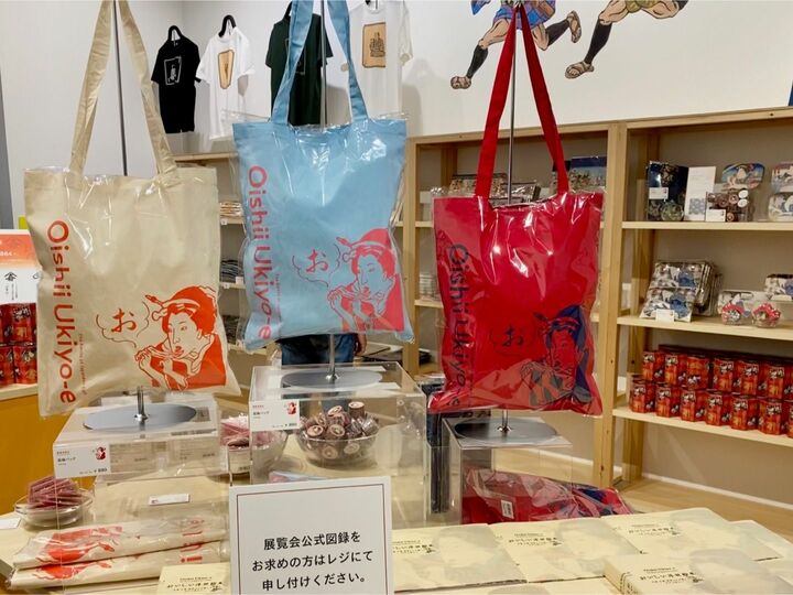 展覧会_18,六本木_18,東京_18,和文化_18