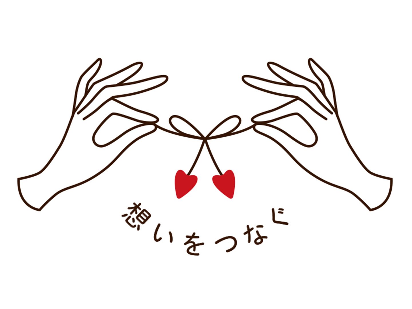 スイーツ_1,東北_1,いちご_1