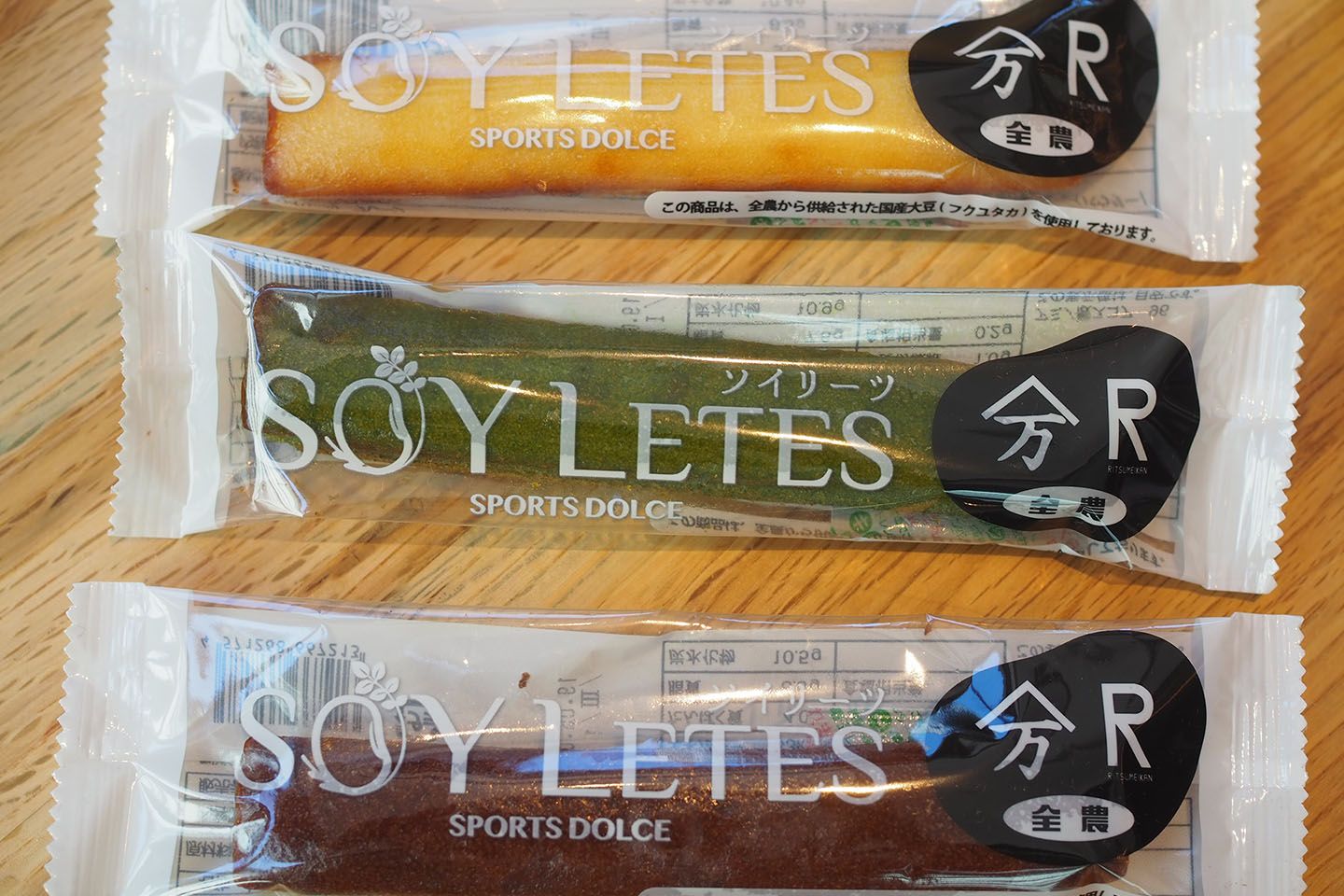 海老先生がJA全農と大豆問屋の松尾商店と開発した国産大豆のフィナンシェ「SOY LETES」も「ここ滋賀」で発売。プレーン、抹茶、チョコの3種類。