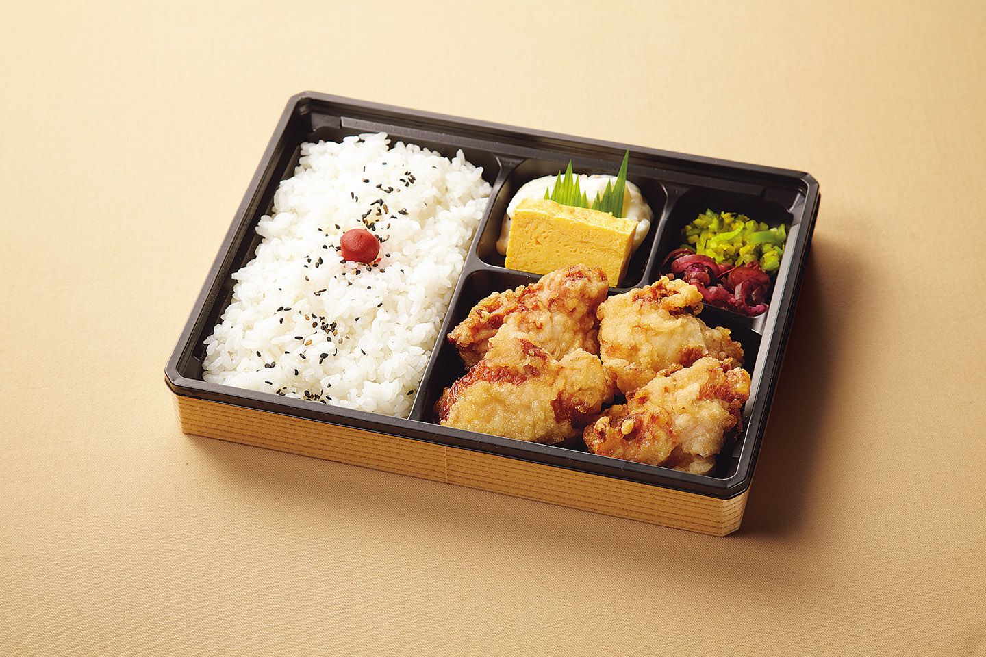 「和みカラット弁当」¥950(税込)