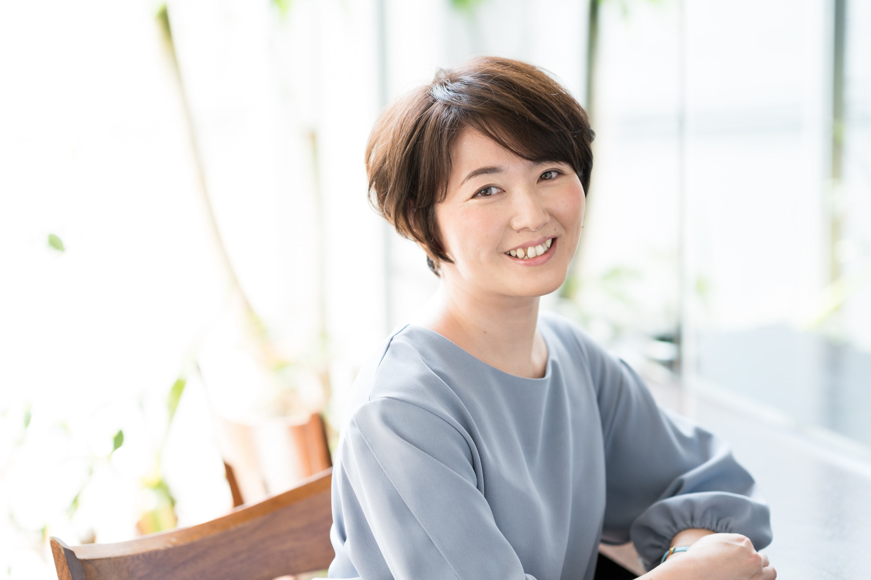 完成