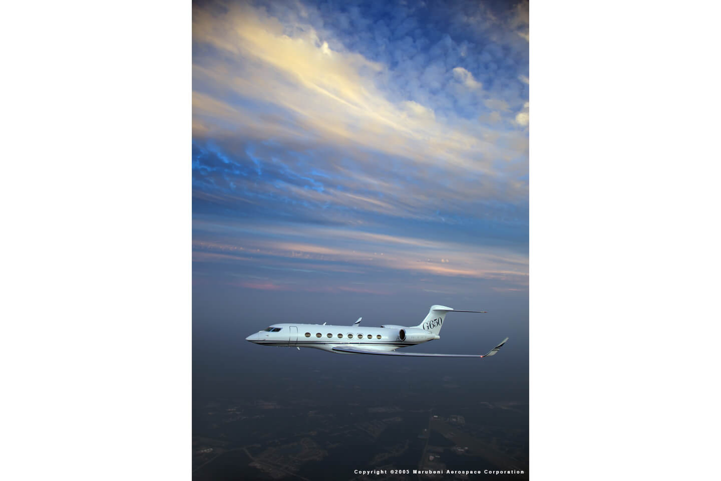最上位機種『Gulfstream(ガルフストリーム)G650』