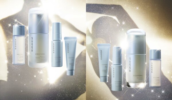 【SUQQU】「アクフォンス」2種の限定スキンケアキットがお目見え!うるみ艶を湛えた透明感のある肌へ